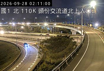 國道1號(頭屋交流道到頭份交流道, 北上入口2)