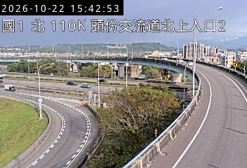國道1號(頭屋交流道到頭份交流道, 北上入口2)