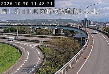 國道1號(頭屋交流道到頭份交流道, 北上入口2)