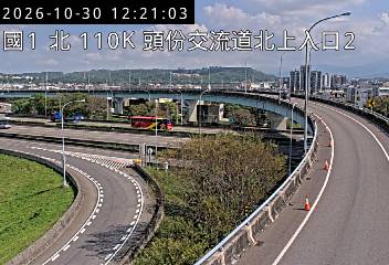 國道1號(頭屋交流道到頭份交流道, 北上入口2)