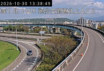 國道1號(頭屋交流道到頭份交流道, 北上入口2)