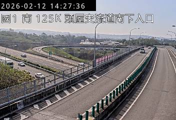 國道1號(頭份交流道到頭屋交流道, 南下入口)