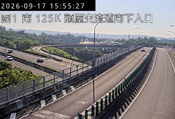 國道1號(頭份交流道到頭屋交流道, 南下入口)