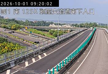 國道1號(頭份交流道到頭屋交流道, 南下入口)
