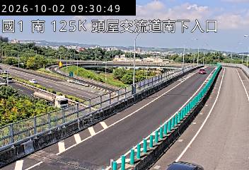 國道1號(頭份交流道到頭屋交流道, 南下入口)