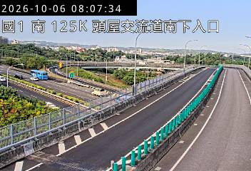 國道1號(頭份交流道到頭屋交流道, 南下入口)