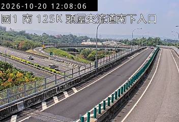 國道1號(頭份交流道到頭屋交流道, 南下入口)