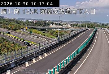 國道1號(頭份交流道到頭屋交流道, 南下入口)