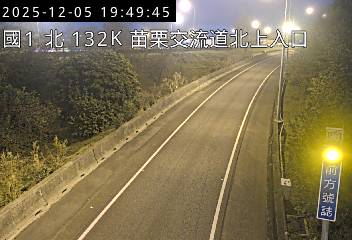 國道1號(苗栗交流道到頭屋交流道, 北上入口)