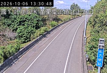 國道1號(苗栗交流道到頭屋交流道, 北上入口)