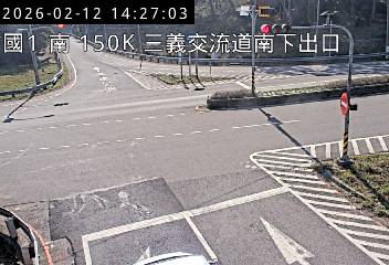 國道1號(銅鑼交流道到三義交流道, 南下出口)