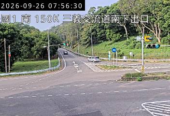 國道1號(銅鑼交流道到三義交流道, 南下出口)