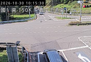 國道1號(銅鑼交流道到三義交流道, 南下出口)