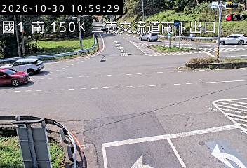 國道1號(銅鑼交流道到三義交流道, 南下出口)