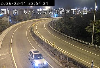 國道1號(台中系統交流道到豐原交流道, 南下入口)