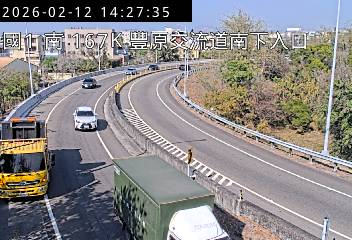 國道1號(台中系統交流道到豐原交流道, 南下入口)