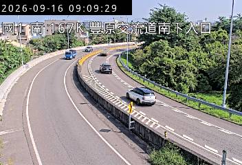 國道1號(台中系統交流道到豐原交流道, 南下入口)