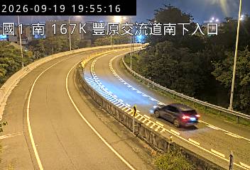國道1號(台中系統交流道到豐原交流道, 南下入口)