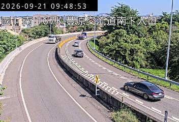 國道1號(台中系統交流道到豐原交流道, 南下入口)