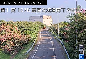 國道1號(台中系統交流道到豐原交流道, 南下入口)