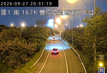 國道1號(台中系統交流道到豐原交流道, 南下入口)