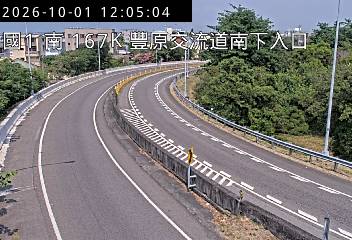 國道1號(台中系統交流道到豐原交流道, 南下入口)