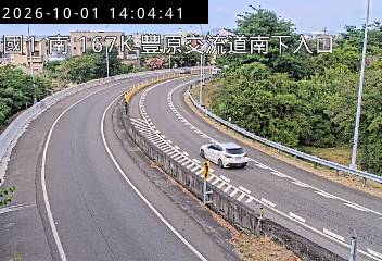 國道1號(台中系統交流道到豐原交流道, 南下入口)