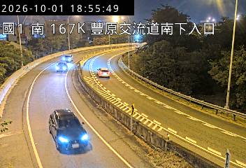 國道1號(台中系統交流道到豐原交流道, 南下入口)