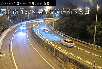 國道1號(台中系統交流道到豐原交流道, 南下入口)
