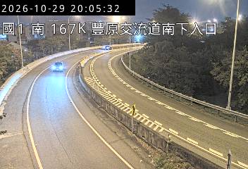 國道1號(台中系統交流道到豐原交流道, 南下入口)