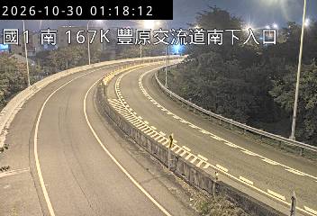 國道1號(台中系統交流道到豐原交流道, 南下入口)