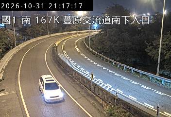 國道1號(台中系統交流道到豐原交流道, 南下入口)