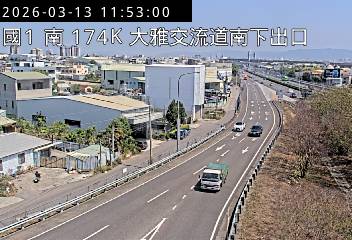 國道1號(大雅系統交流道到大雅交流道, 南下出口)