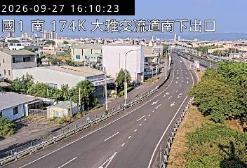 國道1號(大雅系統交流道到大雅交流道, 南下出口)