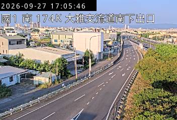 國道1號(大雅系統交流道到大雅交流道, 南下出口)