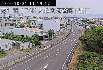 國道1號(大雅系統交流道到大雅交流道, 南下出口)