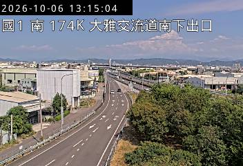 國道1號(大雅系統交流道到大雅交流道, 南下出口)