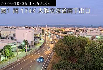 國道1號(大雅系統交流道到大雅交流道, 南下出口)