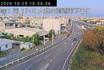 國道1號(大雅系統交流道到大雅交流道, 南下出口)