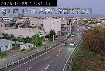 國道1號(大雅系統交流道到大雅交流道, 南下出口)