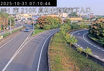 國道1號(埔鹽系統交流道到員林交流道, 南下入口)