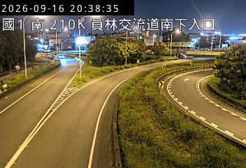 國道1號(埔鹽系統交流道到員林交流道, 南下入口)