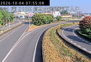 國道1號(埔鹽系統交流道到員林交流道, 南下入口)