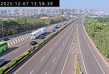 國道1號(北斗交流道到員林交流道, 北上入口)