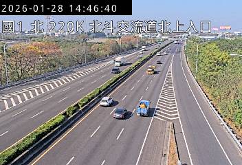 國道1號(北斗交流道到員林交流道, 北上入口)