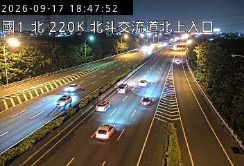 國道1號(北斗交流道到員林交流道, 北上入口)