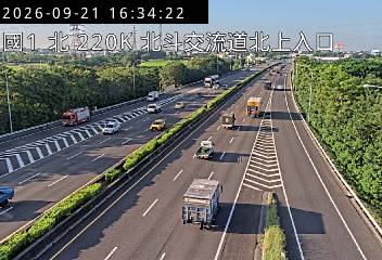 國道1號(北斗交流道到員林交流道, 北上入口)