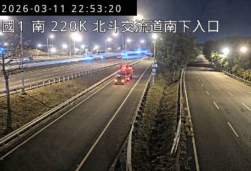 國道1號(員林交流道到北斗交流道, 南下入口)