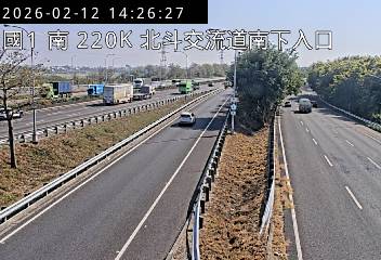 國道1號(員林交流道到北斗交流道, 南下入口)