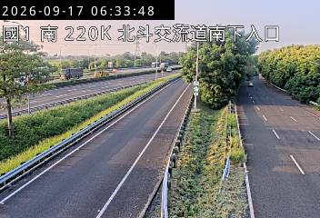 國道1號(員林交流道到北斗交流道, 南下入口)